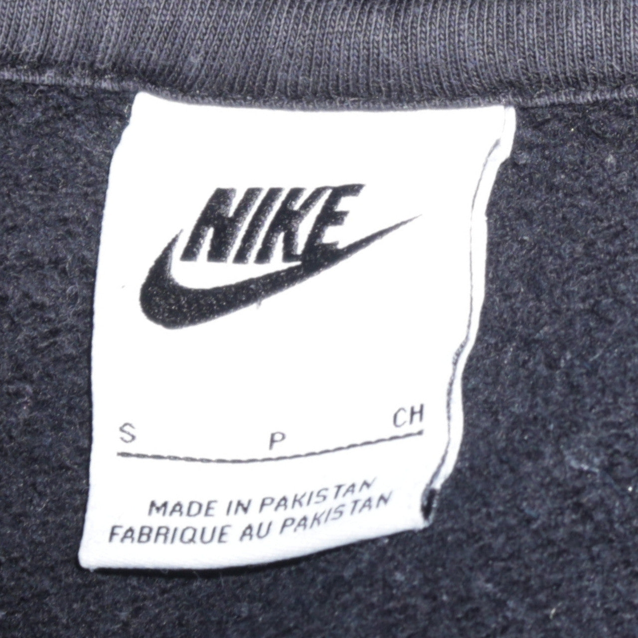 Nike Men's Black Pullover Hoodie Small Regular Fit Sportswear