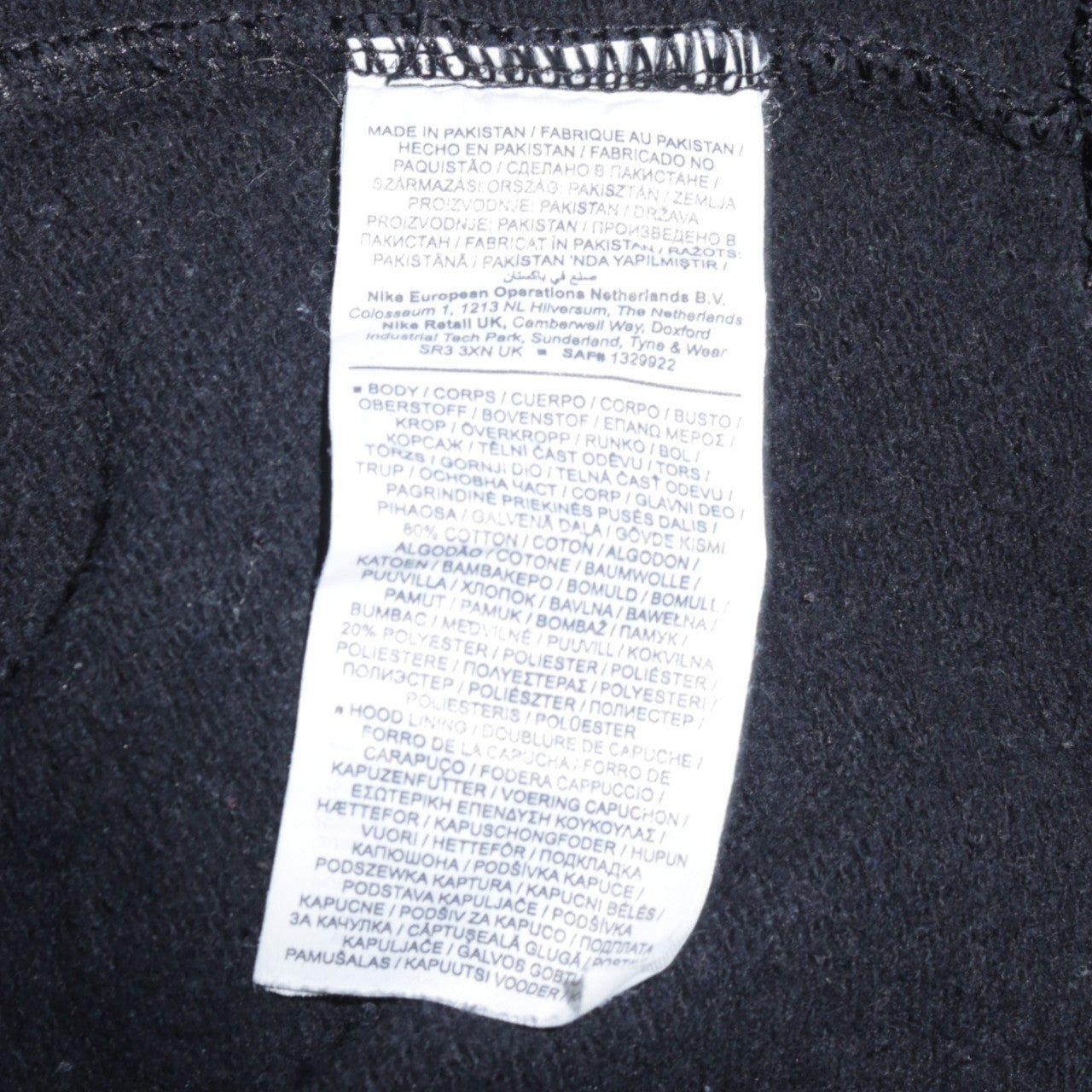 Nike Men's Black Pullover Hoodie Small Regular Fit Sportswear