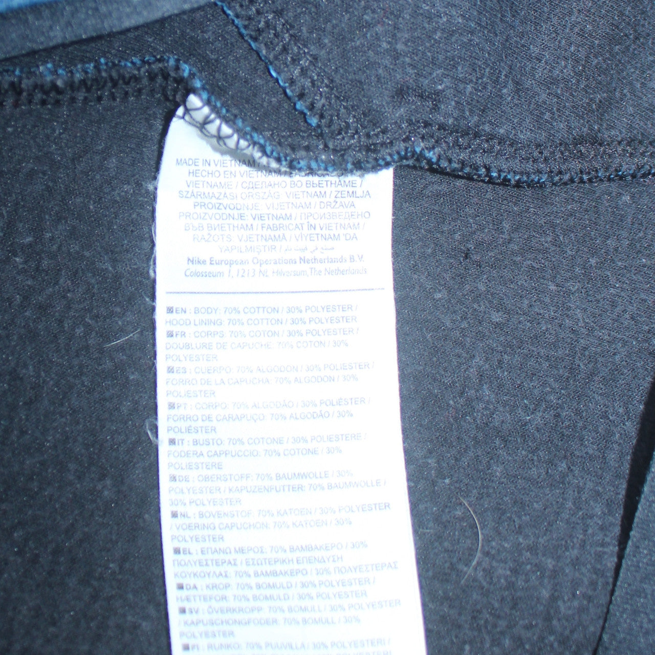 Nike Men's Blue Full Zip Hoodie Size S Regular Fit Sportswear