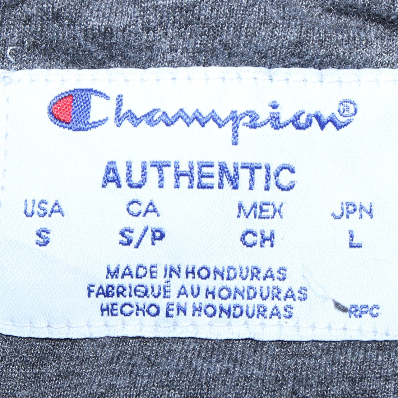 Champion Women’s Brown Small Pullover Hoodie Authentic Cotton Blend