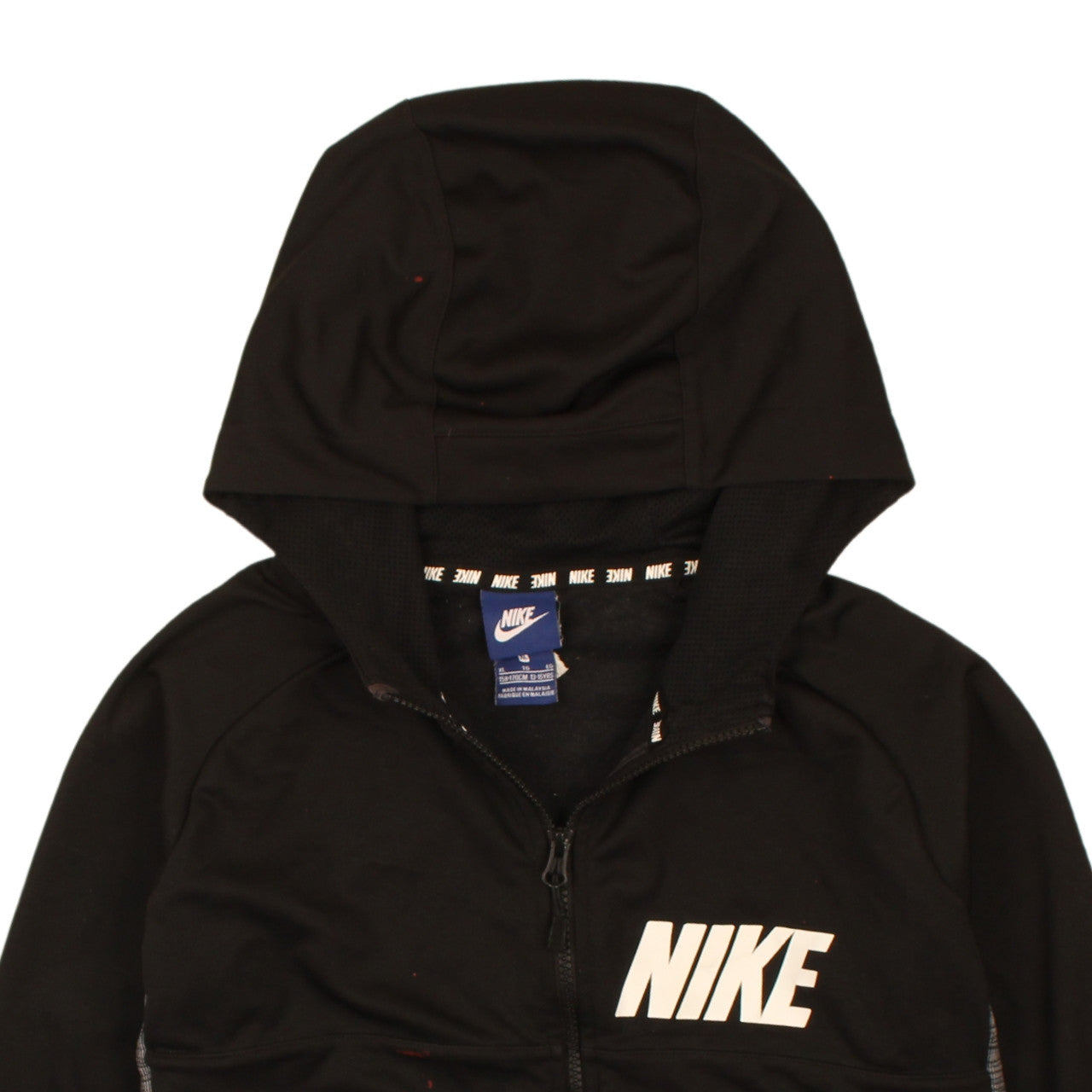 Nike Boys Black Full Zip Hoodie XL 13-15 Years Fleece Sportswear
