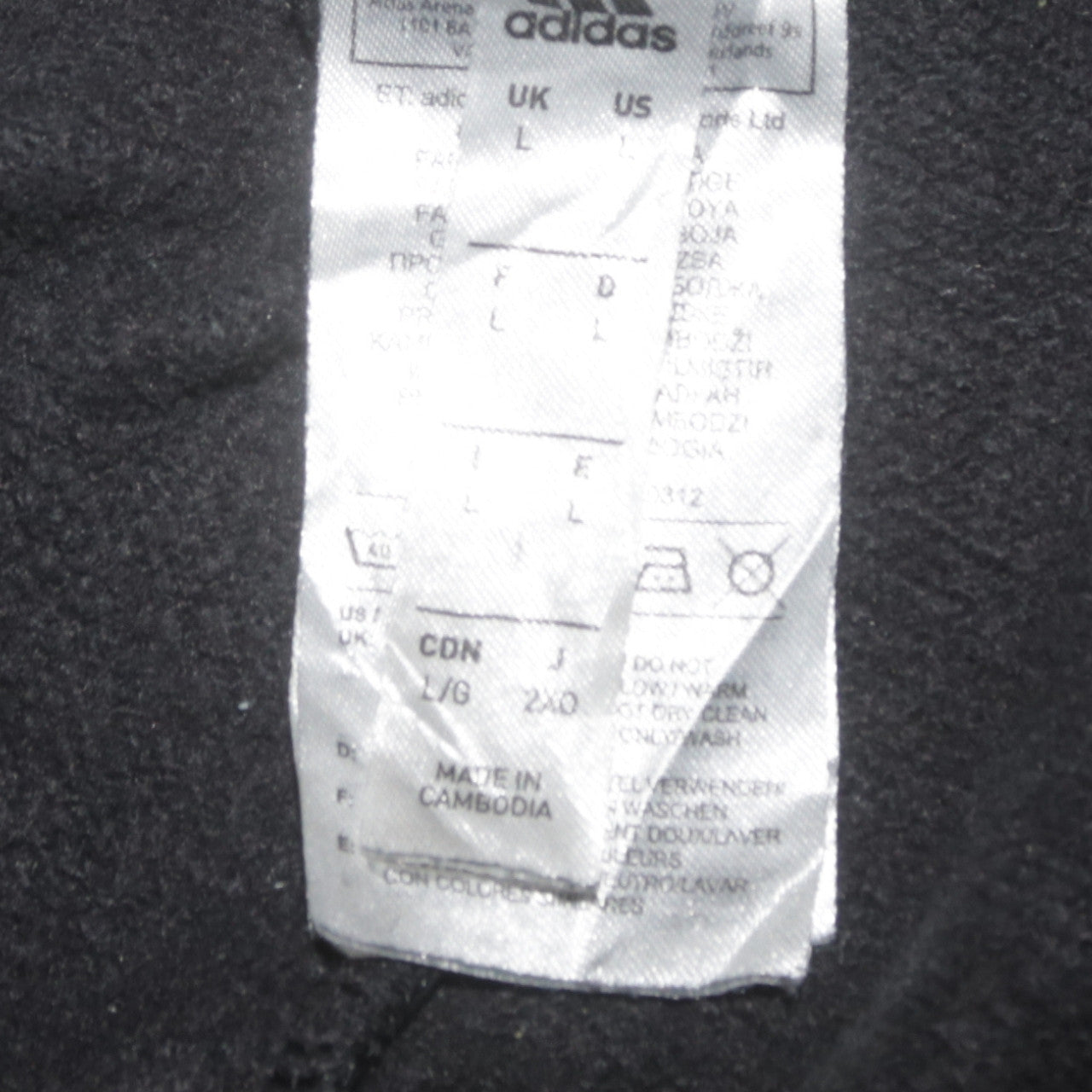 Adidas Men's Black Track Pants L Fleece Side Stripe Activewear Trousers