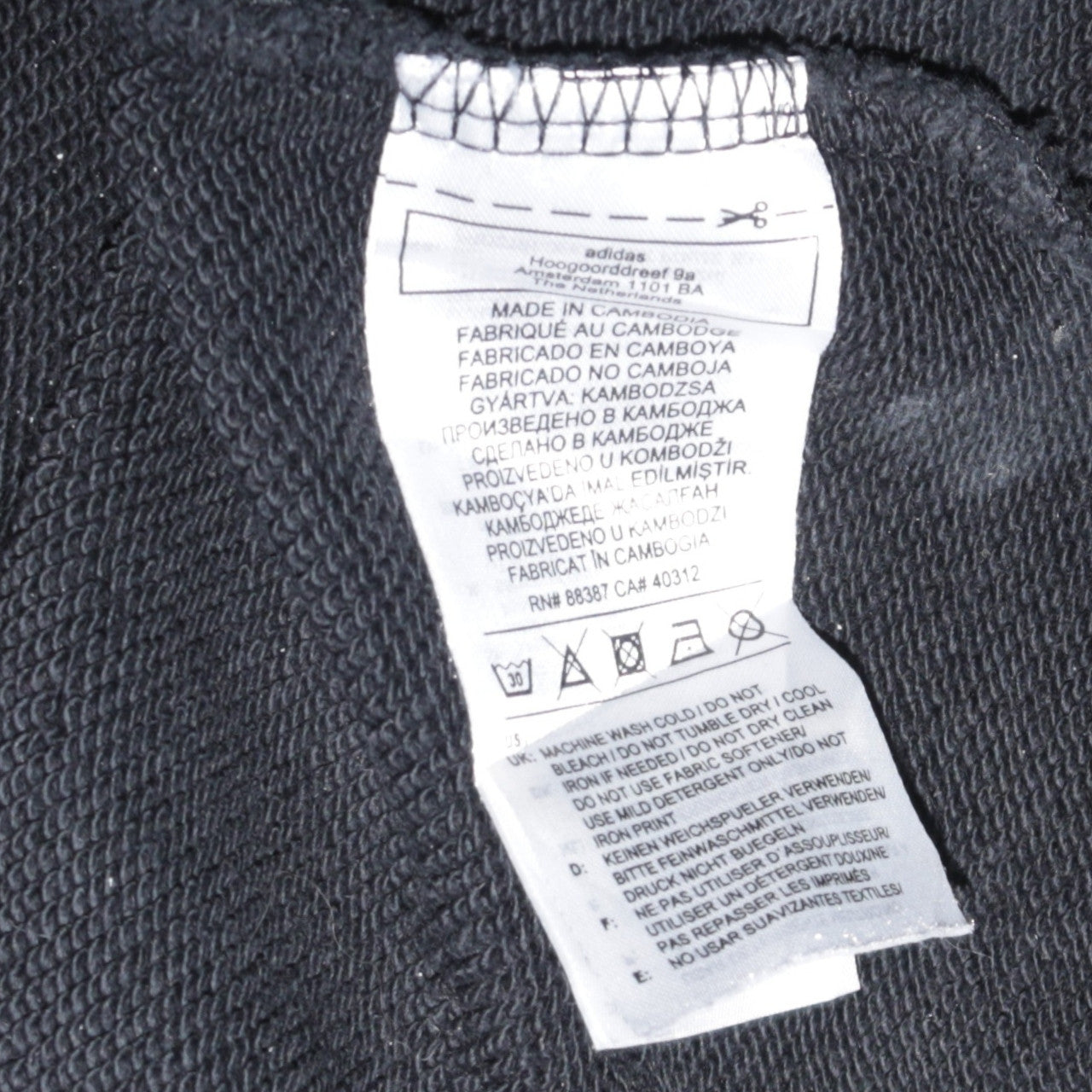 adidas Men's Black Pullover Hoodie Small Regular Fit Fleece