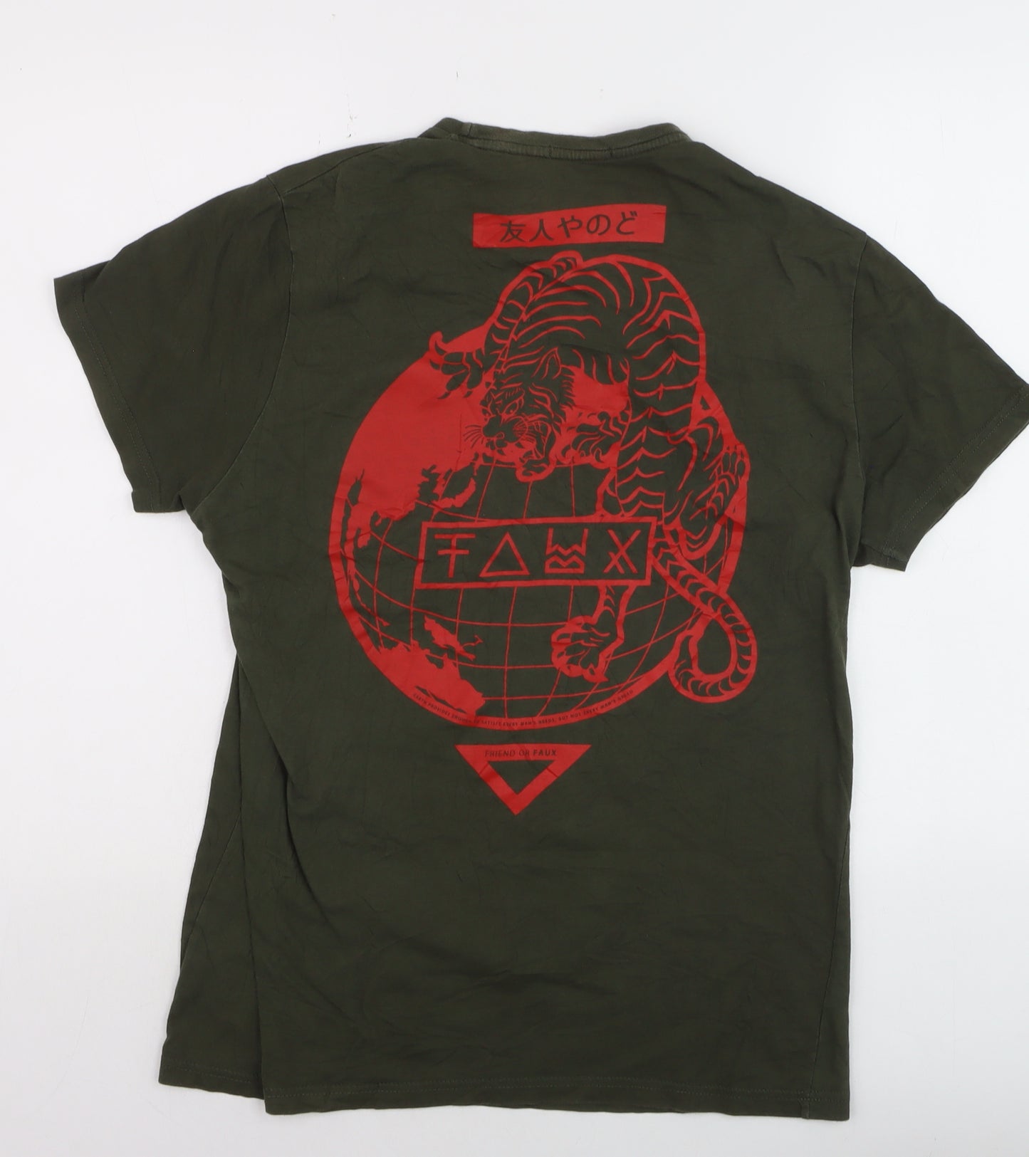 Friend or Faux Men's Green Tiger Graphic Cotton T-Shirt Size L