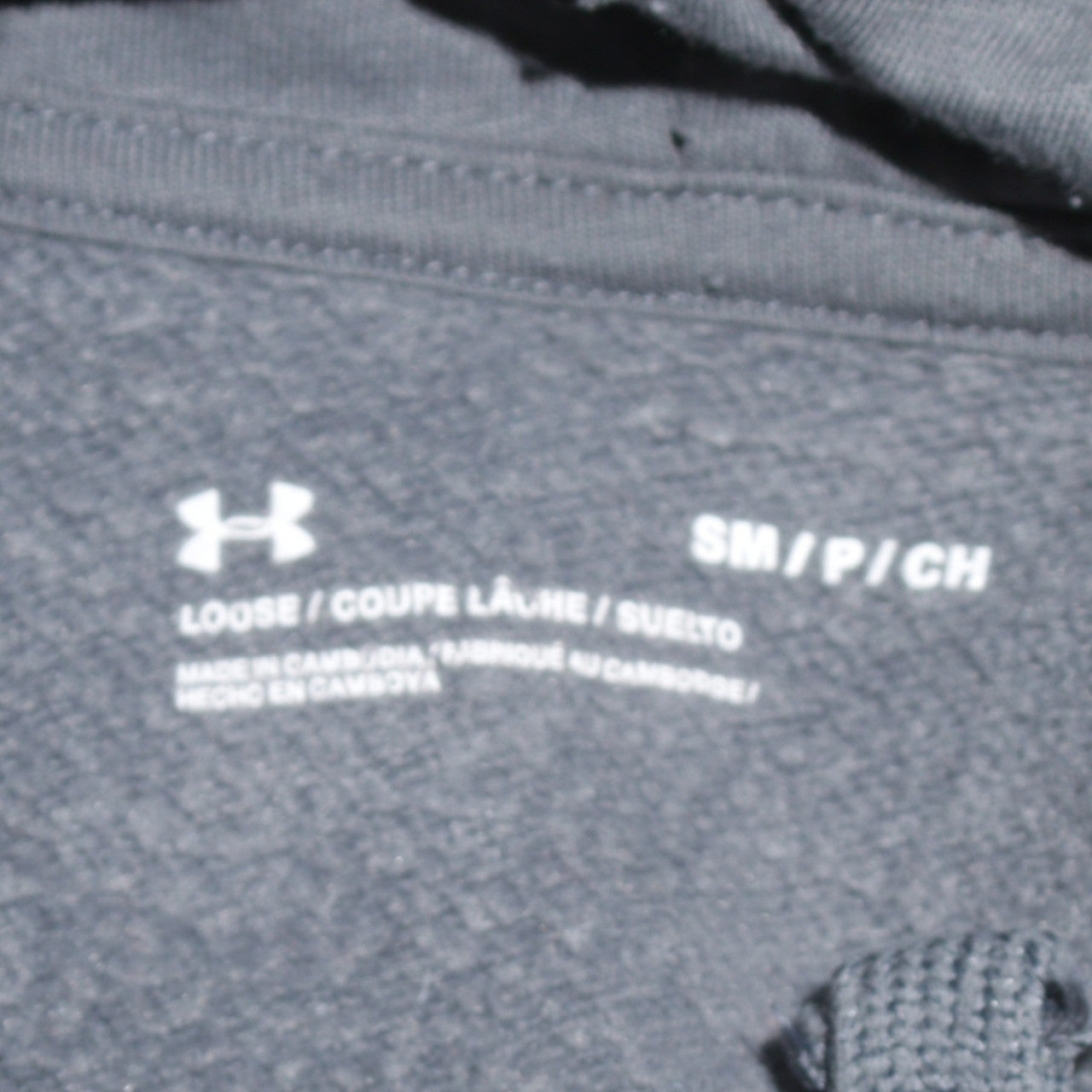 Under Armour Womens Grey Small Pullover Hoodie Loose Fit Cotton Blend