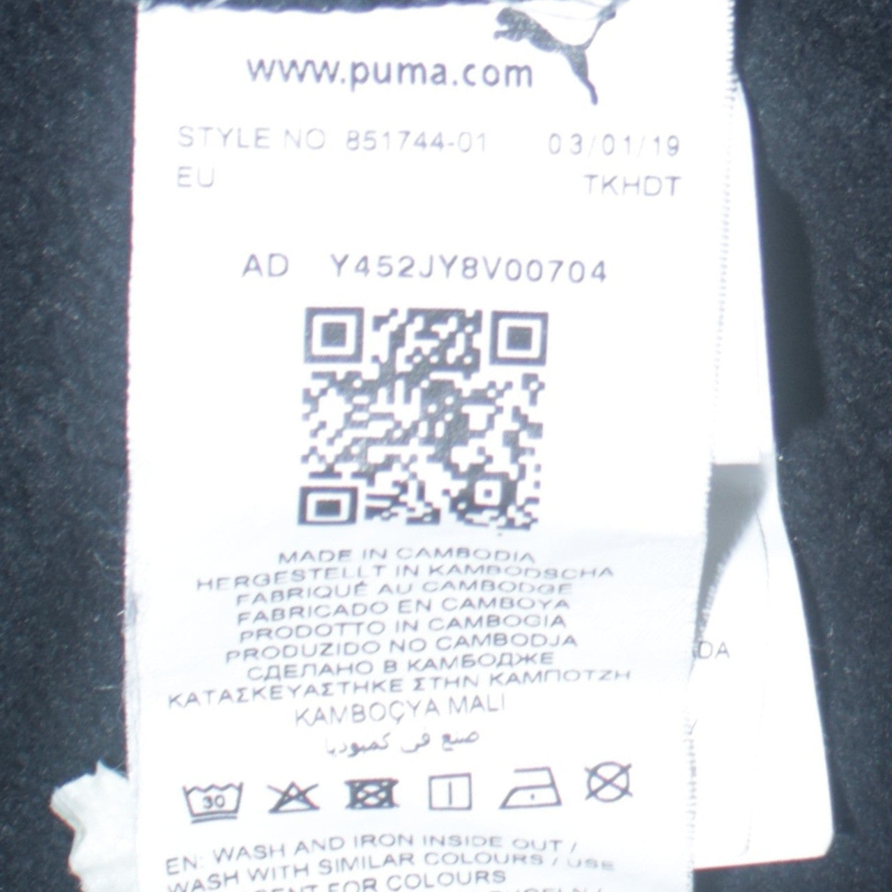 Puma Women's Black Small Pullover Hoodie with Logo and Kangaroo Pocket
