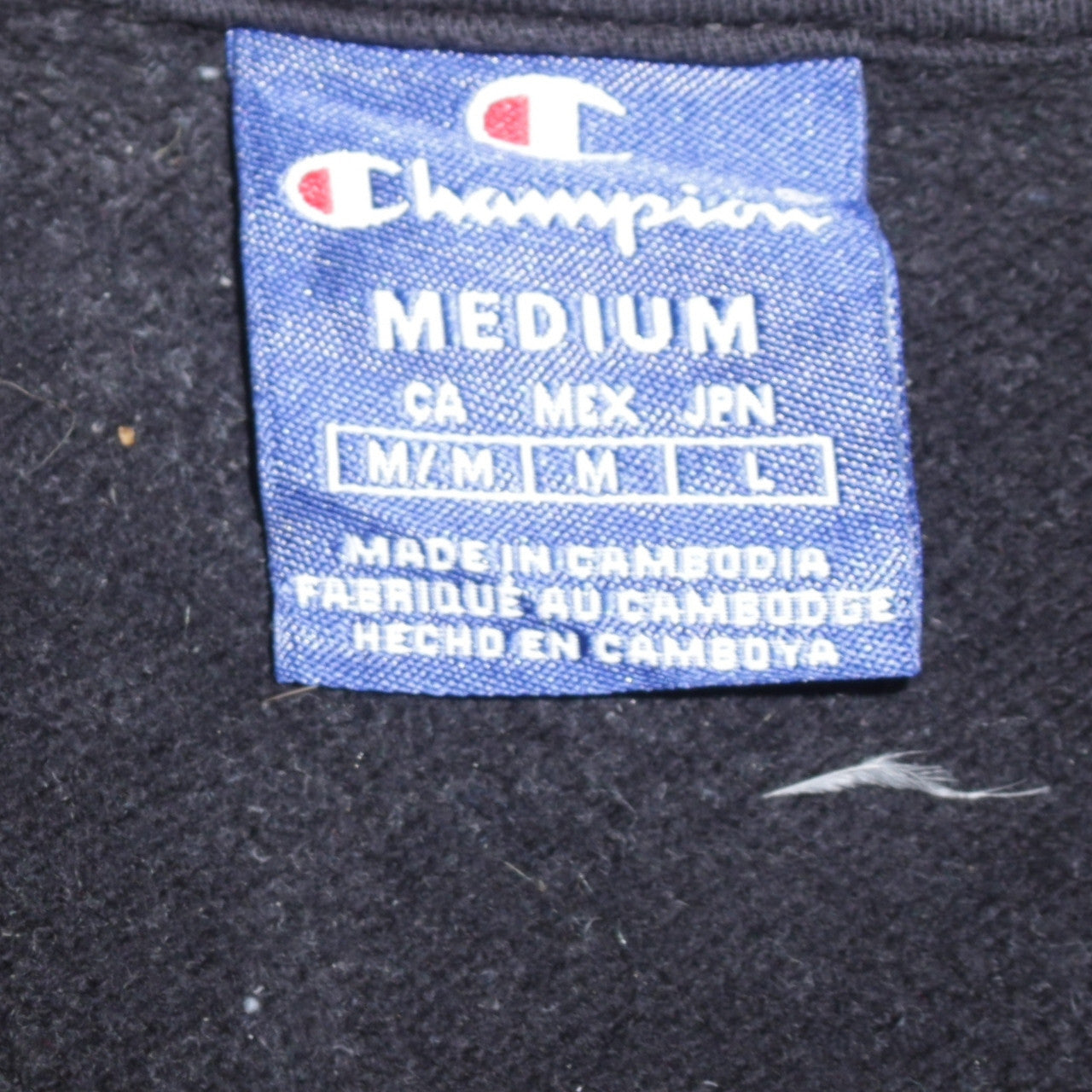 Champion Mens Black Medium 1/4 Zip Fleece Sweatshirt