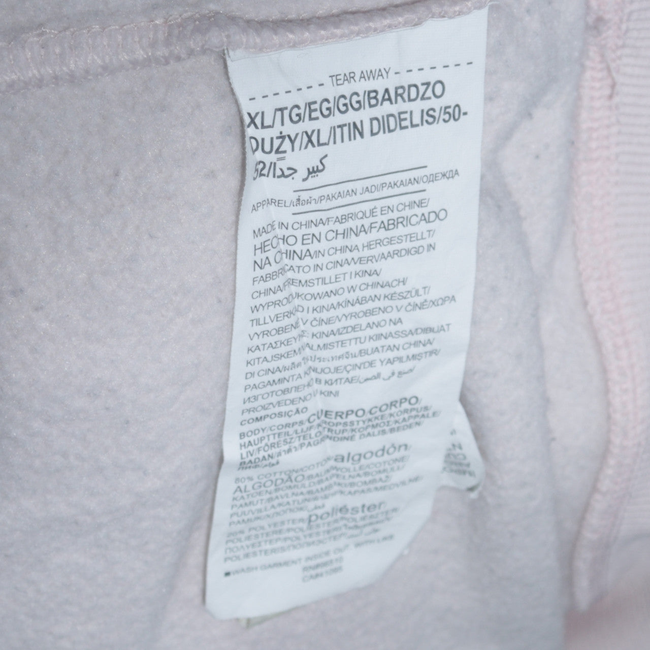 Under Armour Womens Pink Logo Hoodie XL Relaxed Fit Pullover