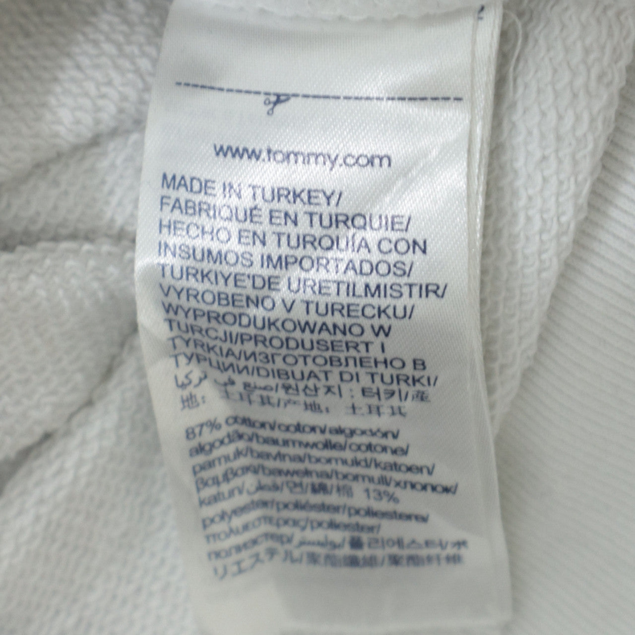 Tommy Hilfiger Men's White Pullover Hoodie M Classic Logo Cotton