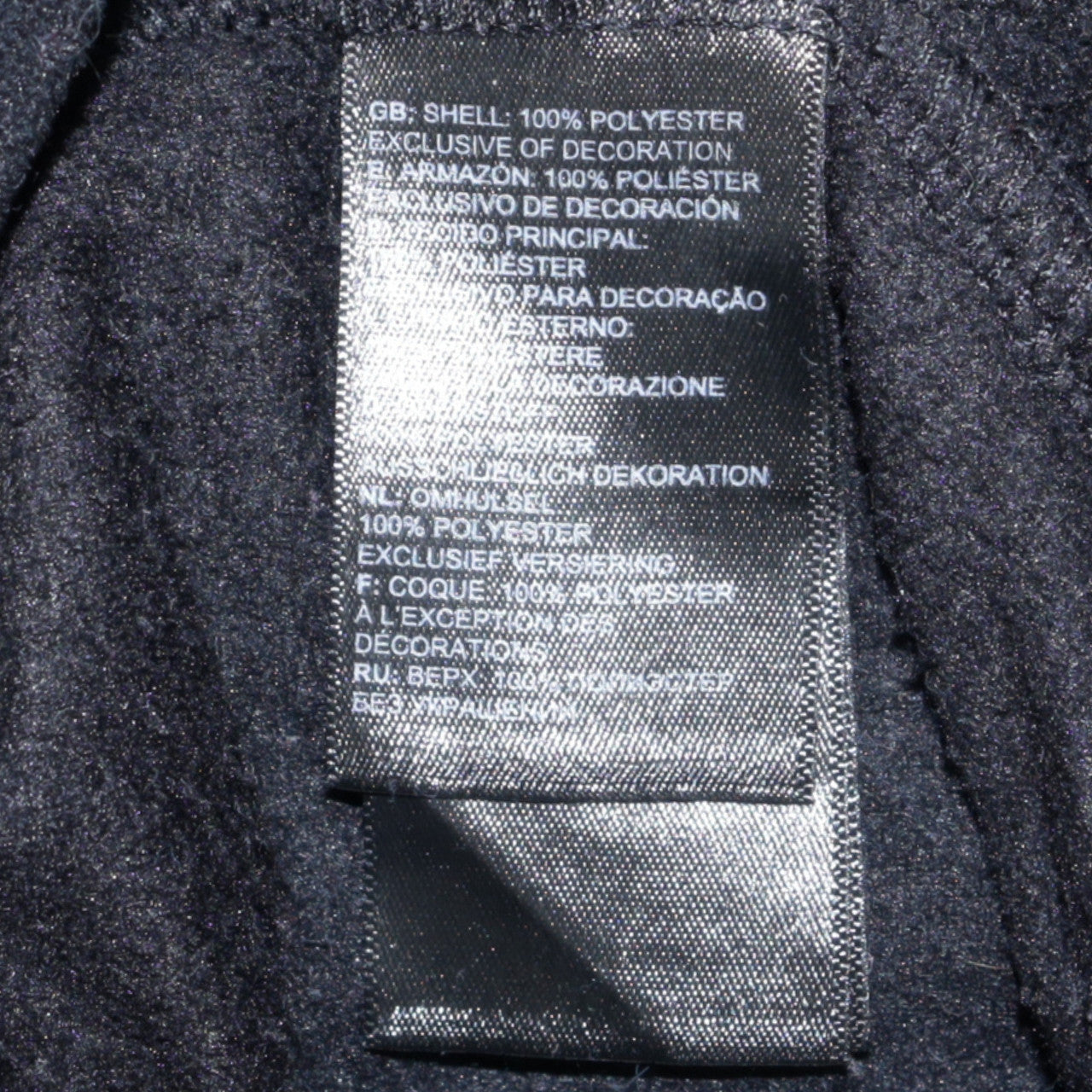 The North Face Womens Black Pullover Hoodie Small Fleece Lined Outdoor