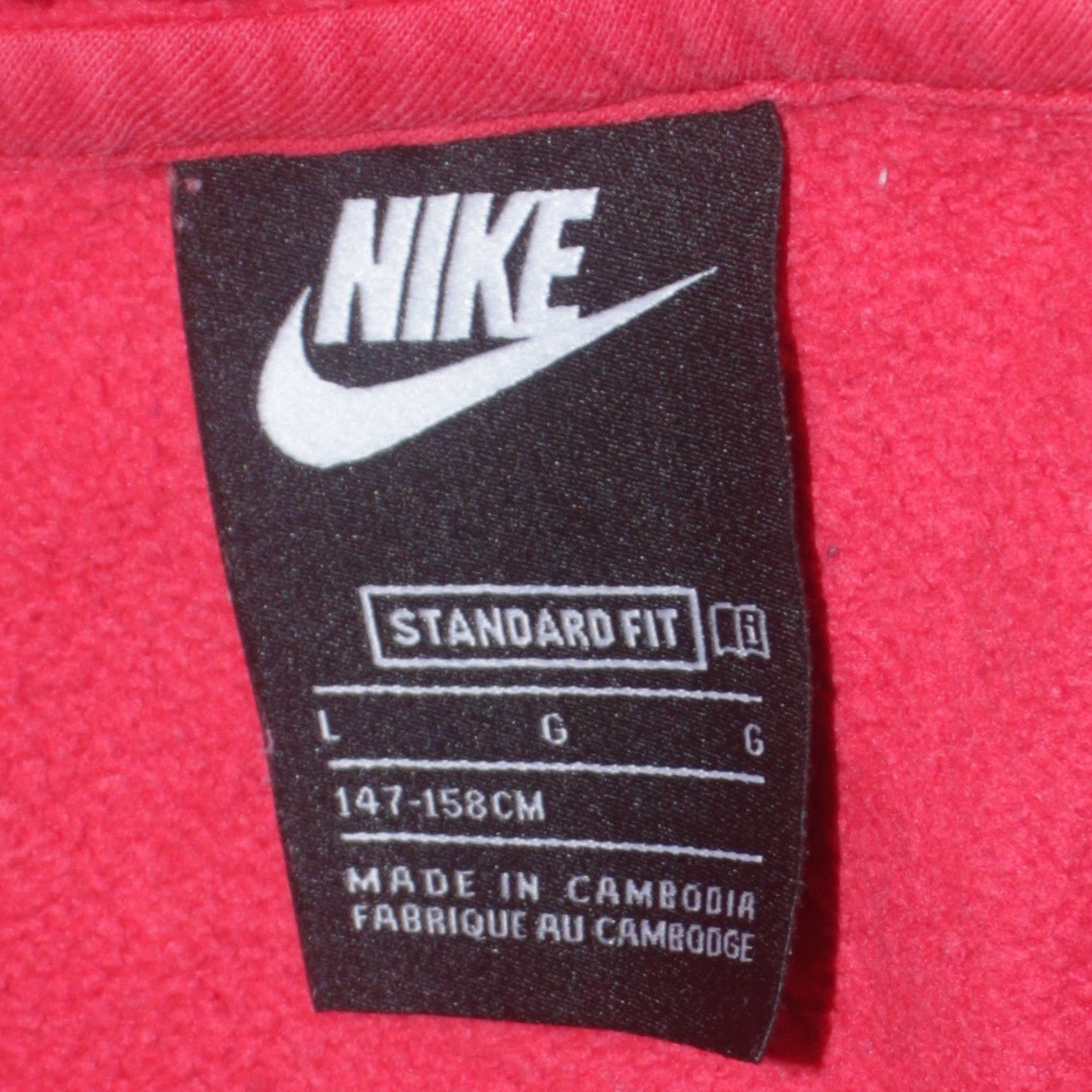 Nike Boys Red Colourblock 1/2 Zip Hoodie Size L 147-158cm