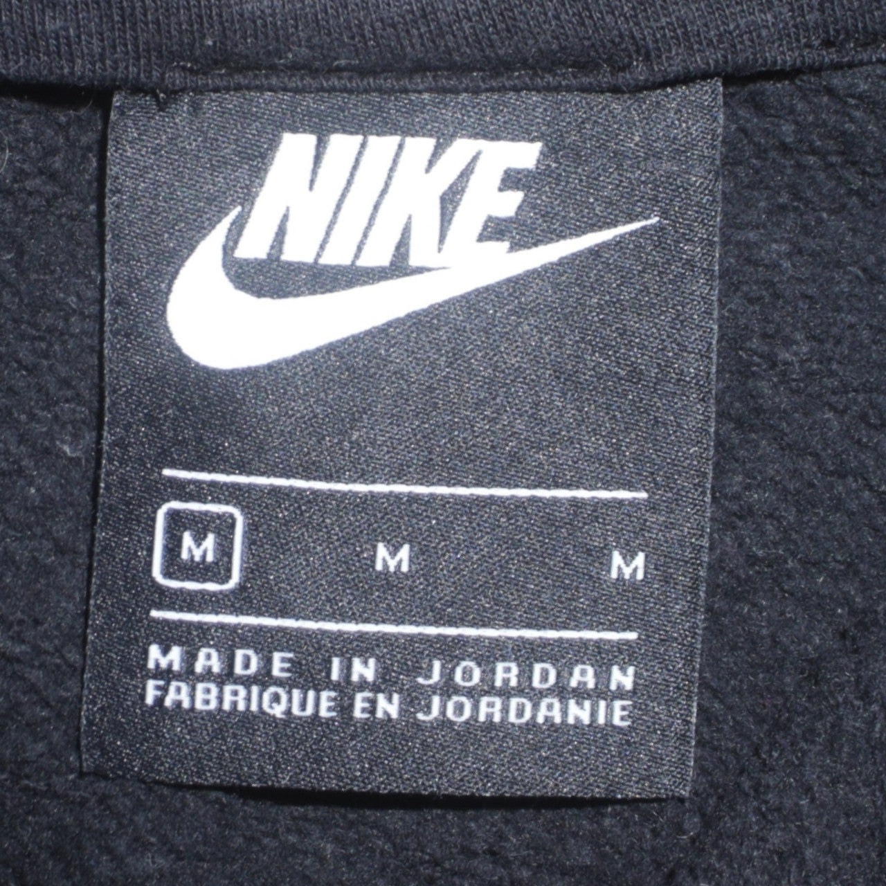 Nike Women’s Black Full Zip Hoodie Medium Cotton Blend