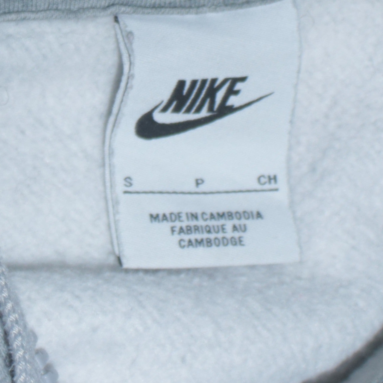 Nike Men's Grey Full Zip Hoodie Fleece Size S