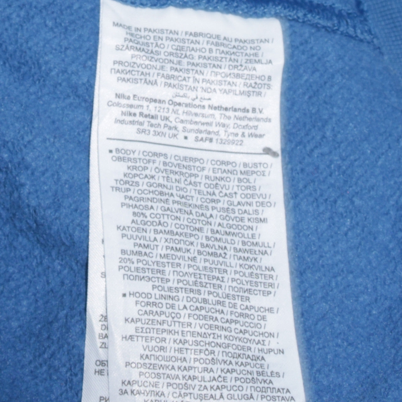 Nike Men's Blue Pullover Hoodie Small Fleece Embroidered Logo Sportswear