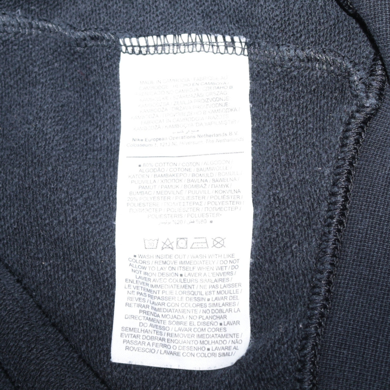 Nike Women's Black Small Pullover Sweatshirt Crew Neck Logo Print