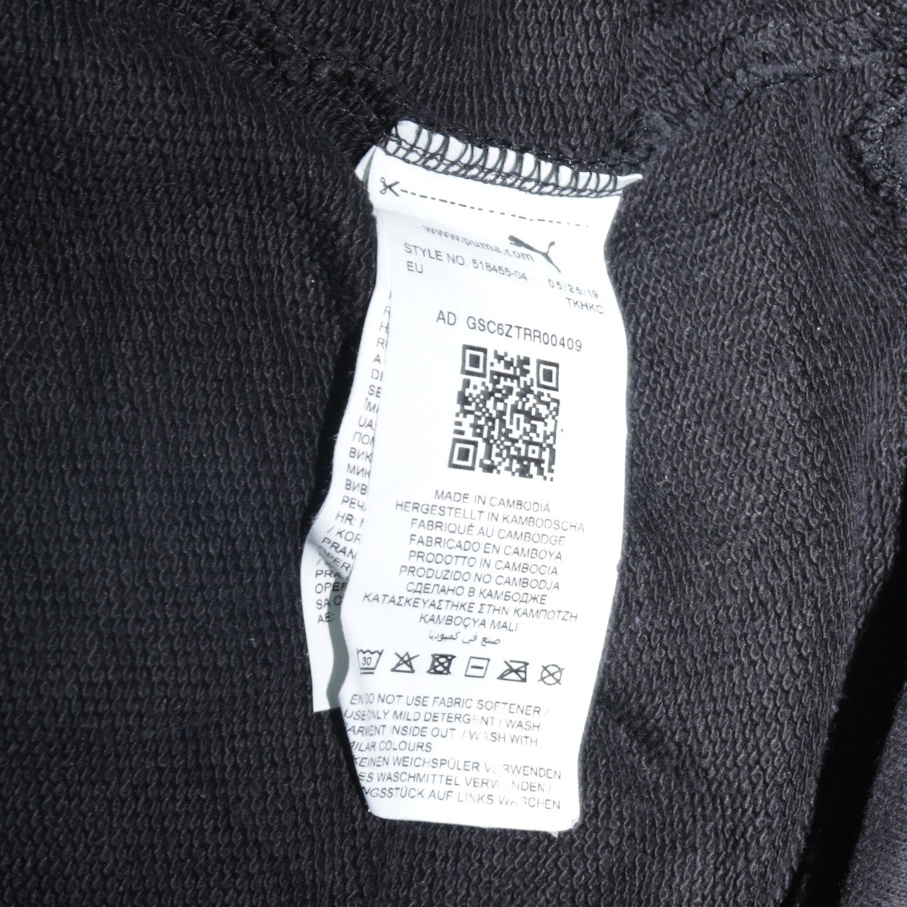 Puma Womens Black Pullover Hoodie L Training Logo Sweatshirt