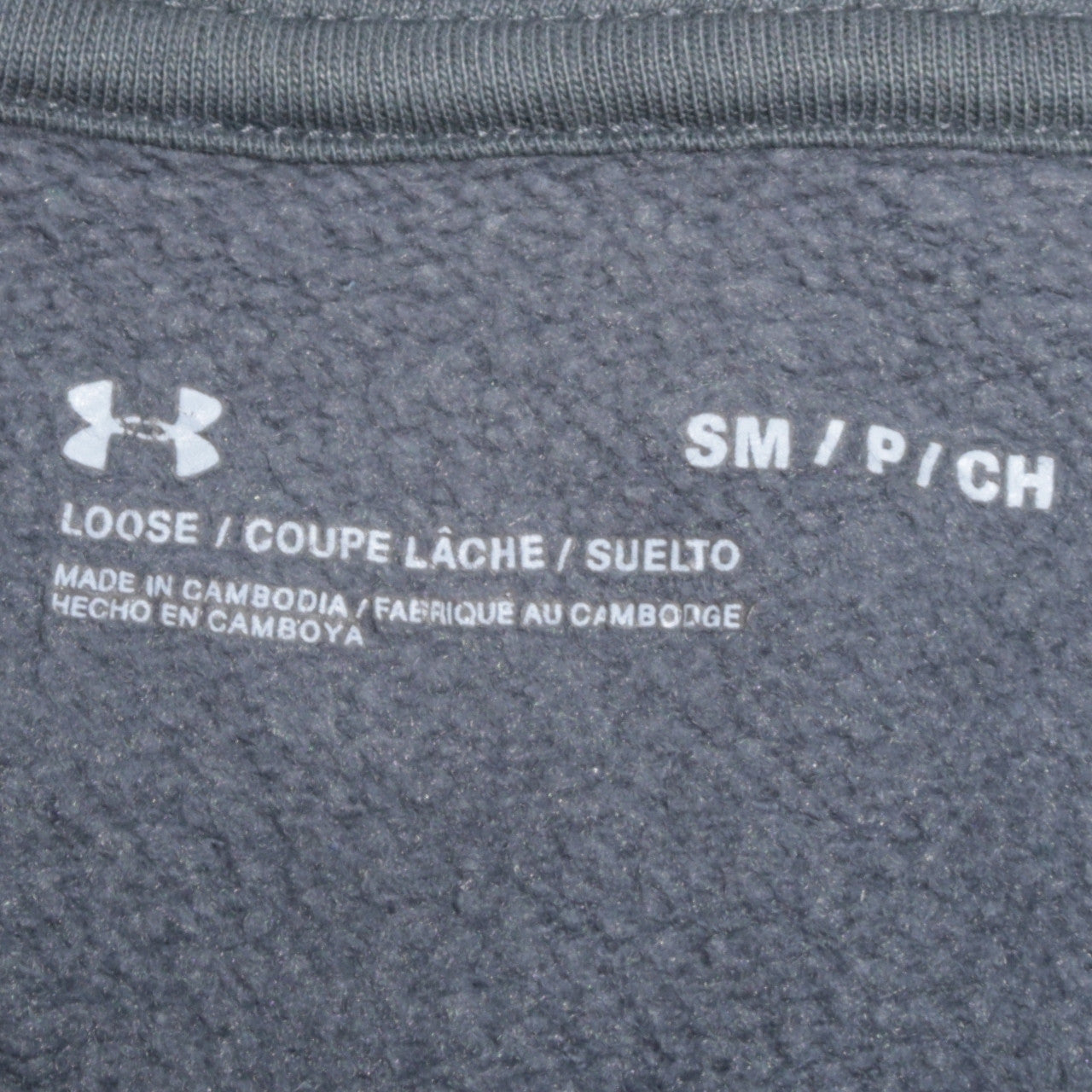 Under Armour Boys Grey Pullover Sweatshirt Size S Loose Fit Crew Neck