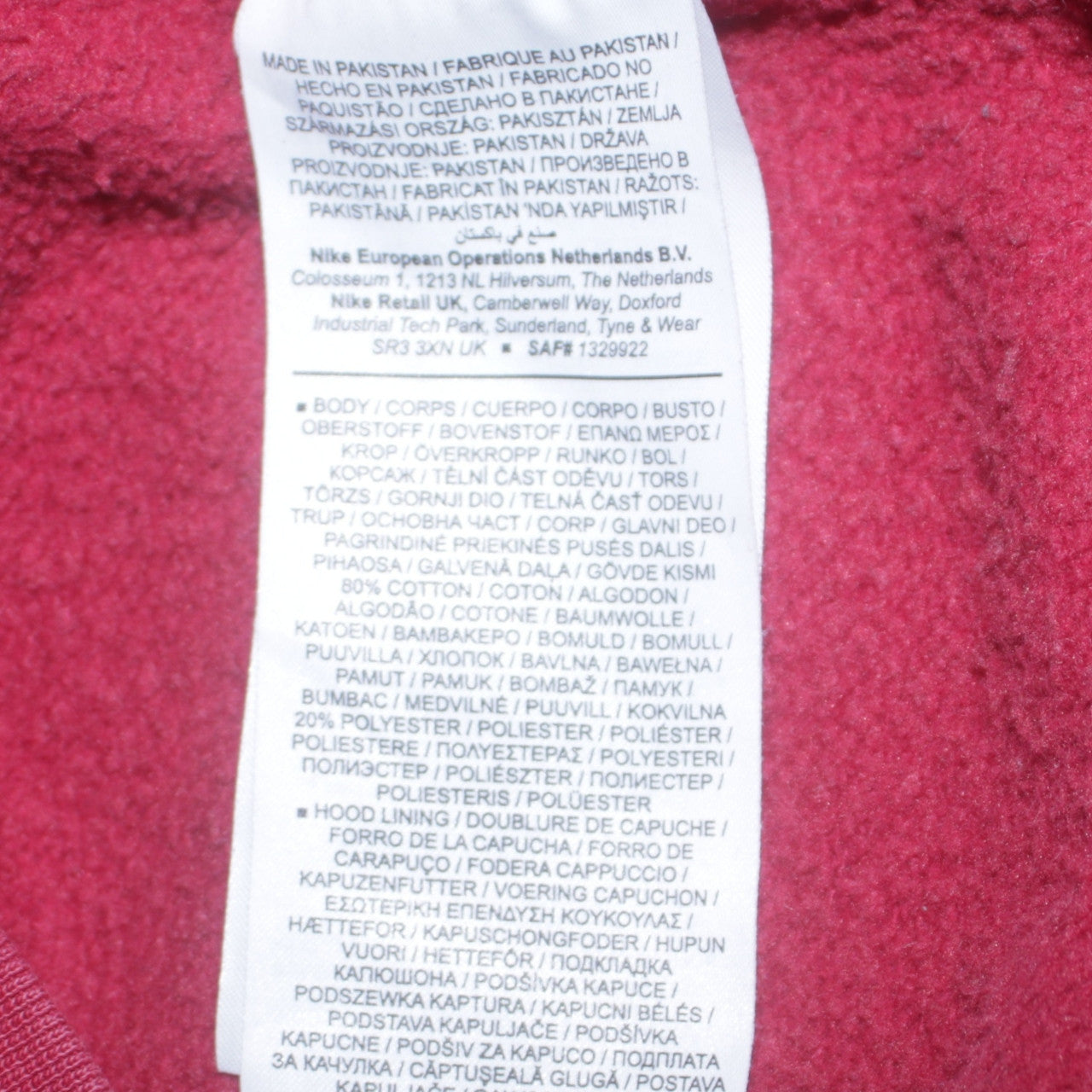 Nike Men's Red XS Pullover Hoodie Fleece Sweatshirt