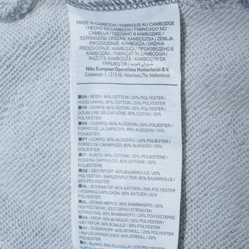 Nike Men's Grey Full Zip Hoodie L Regular Fit Sportswear