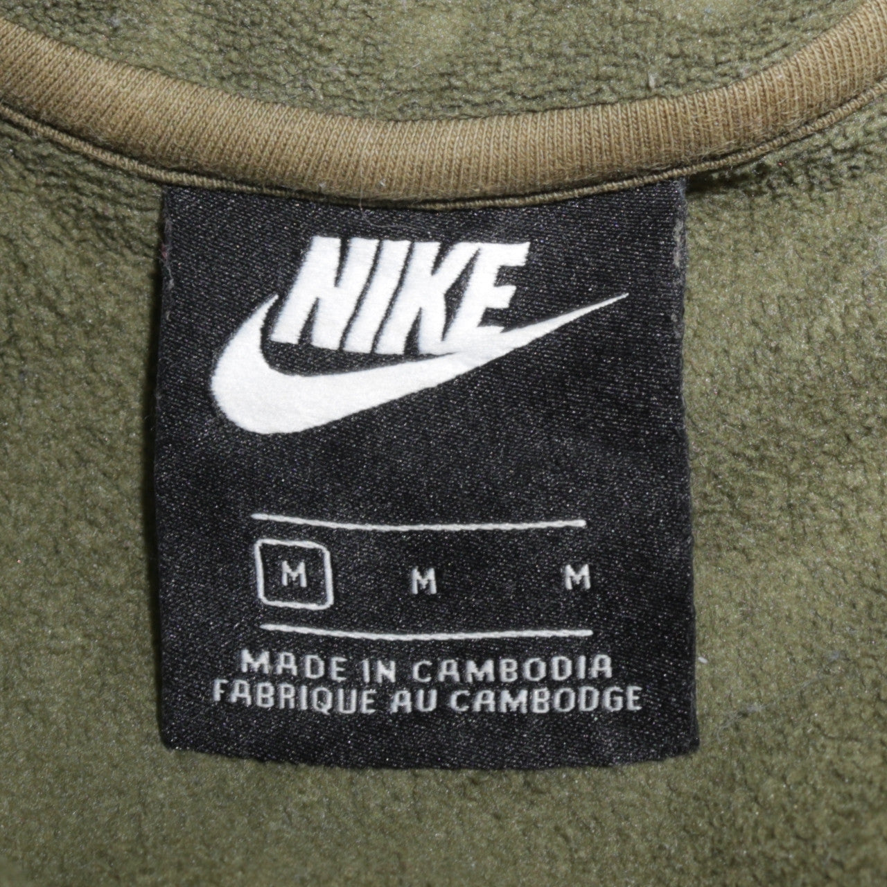 Nike Men's Green 1/2 Zip Fleece Sweatshirt Size M