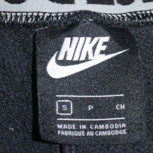 Nike Men's Black Jogger Sweatpants S Tapered Sports Trousers