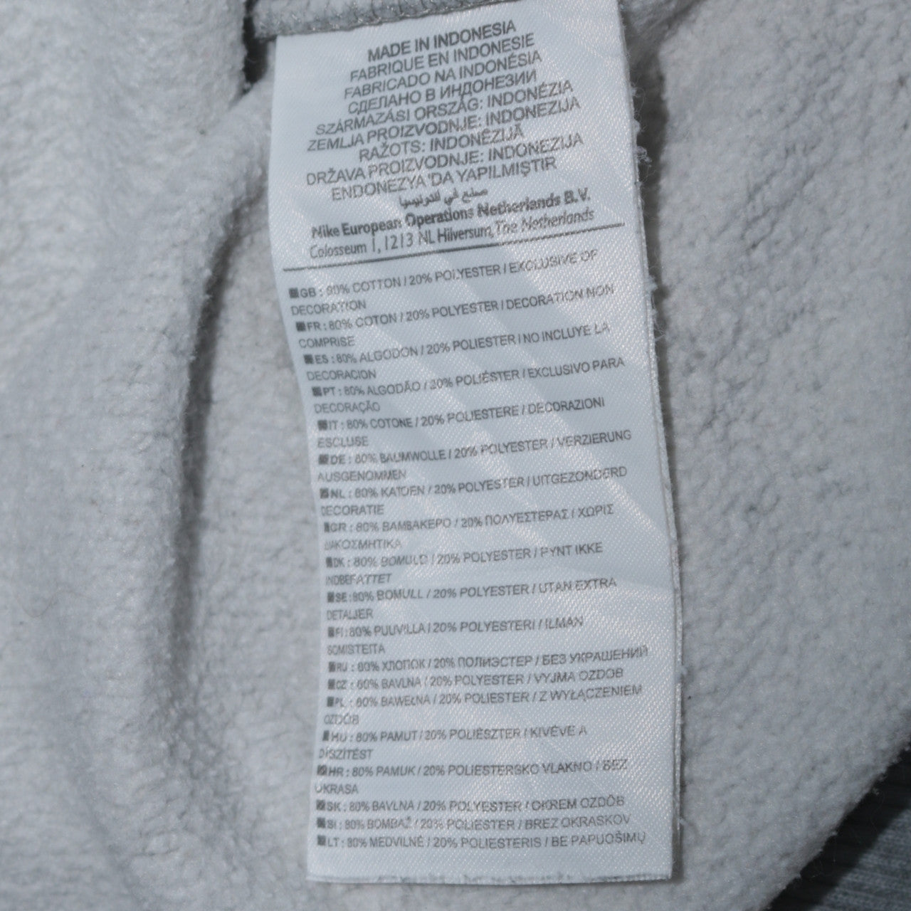 Nike Athletic Dept Women's Grey Full Zip Hoodie Size M Just Do It Print