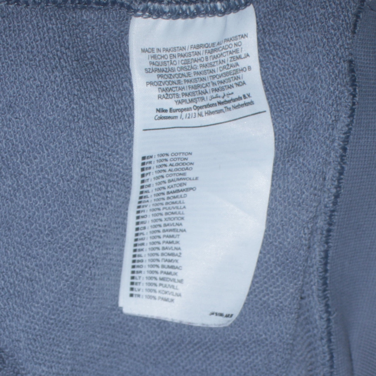 Nike Men's Grey Logo Crew Neck Pullover Sweatshirt Size L