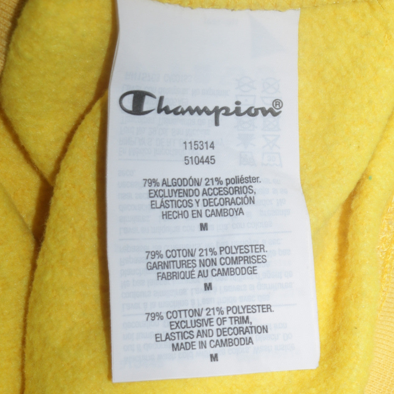 Champion Womens Yellow Pullover Hoodie Medium Logo Tape Casual