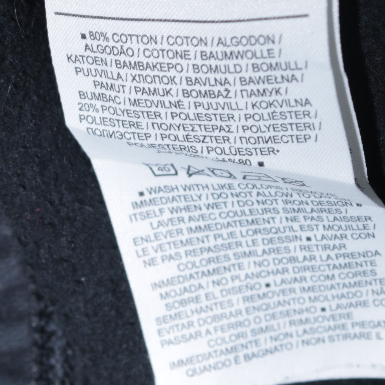 Nike Men's Black Jogger Trousers Medium Fleece Comfort Fit