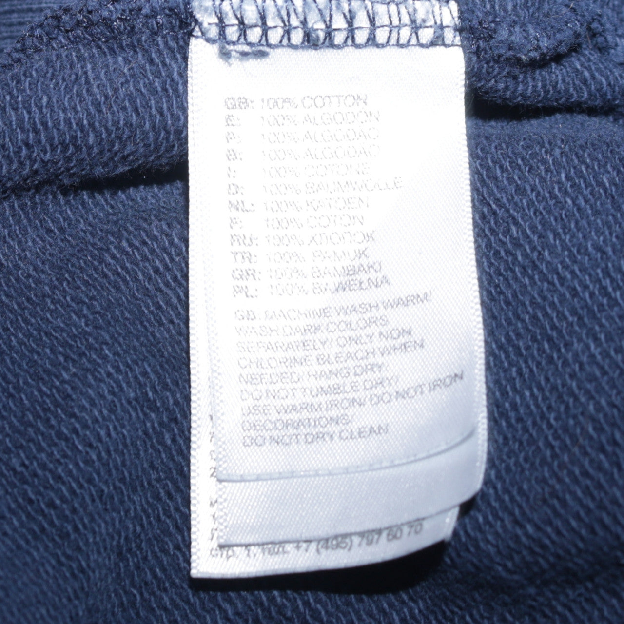 The North Face Men's Blue Pullover Hoodie Size L Embroidered Logo