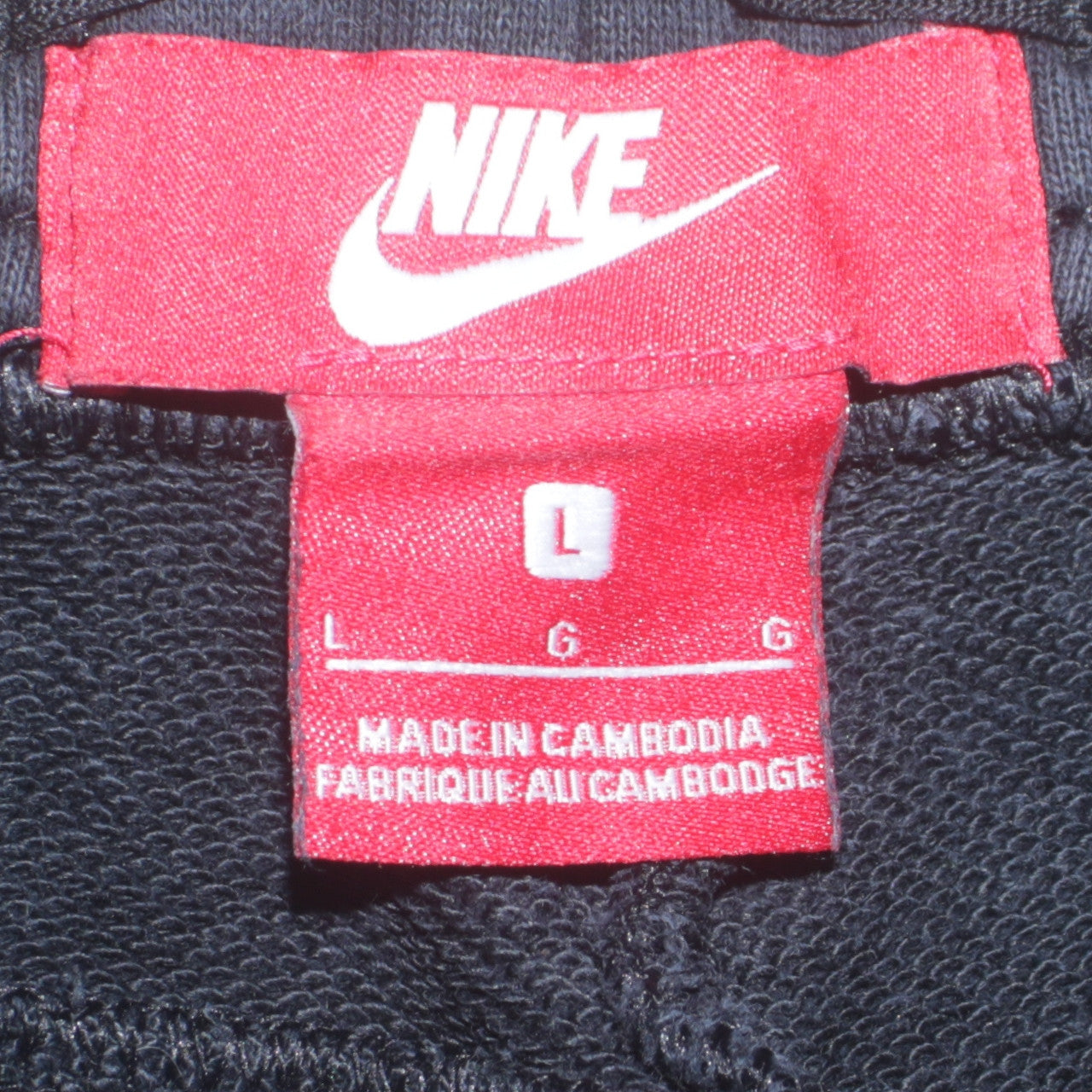 Nike Men's Black Jogger Sweatpants L Regular Fit Fleece