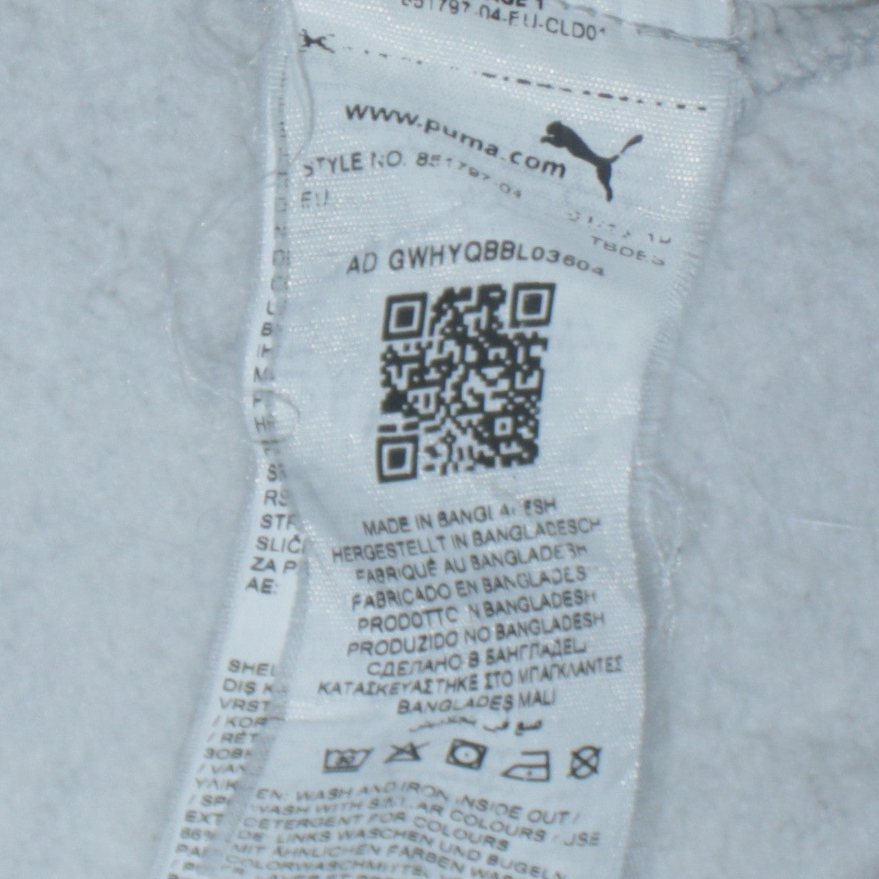 Puma Womens Grey Hoodie L Pullover Logo Hooded Sweatshirt