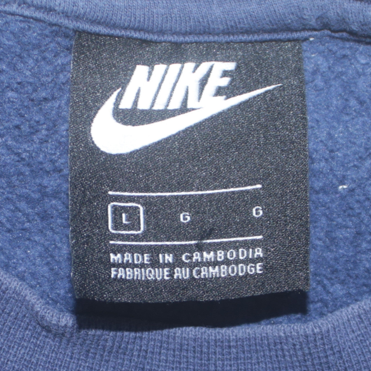 Nike Men's Blue L Fleece Pullover Sweatshirt Crew Neck Logo