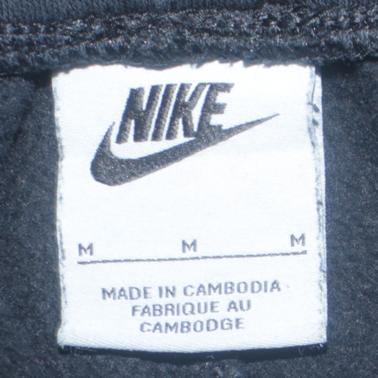 Nike Men's Black Jogger Trousers M Regular Fit Fleece