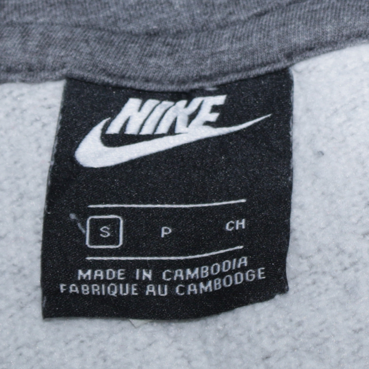 Nike Men's Grey Pullover Hoodie Small Fleece Regular Fit