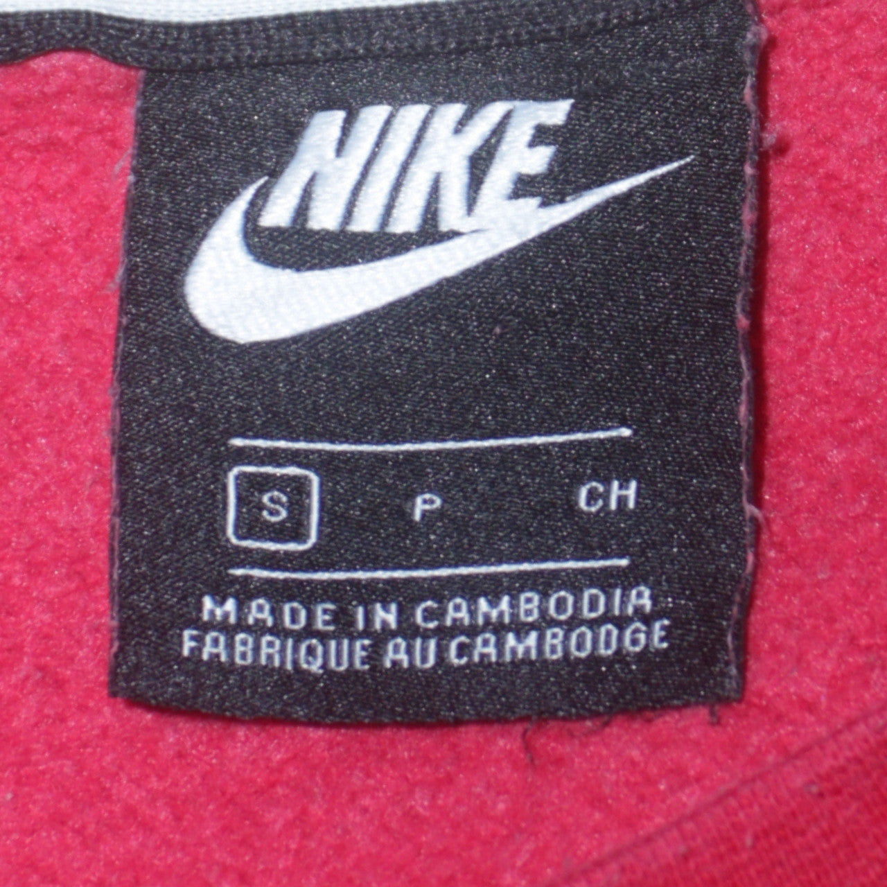 Nike Men Red Black White Crew Neck Logo Sweatshirt S Regular Fit