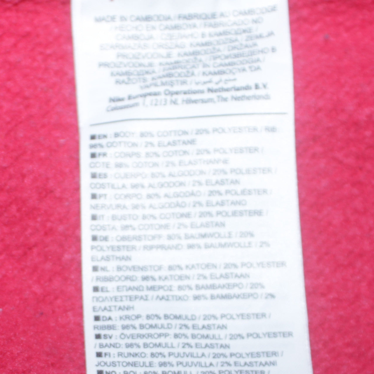 Nike Men Red Black White Crew Neck Logo Sweatshirt S Regular Fit