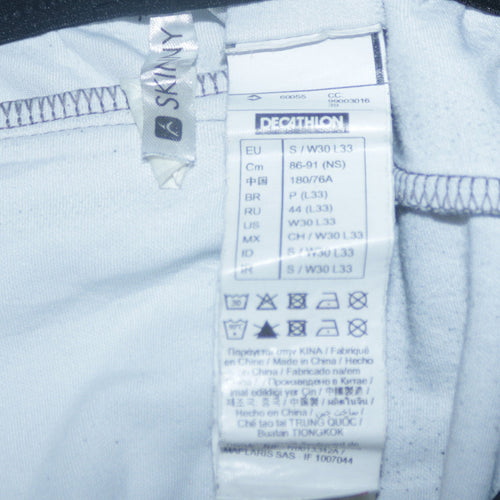 Decathlon Mens Beige Joggers S Slim Fit Cotton Blend Loungewear