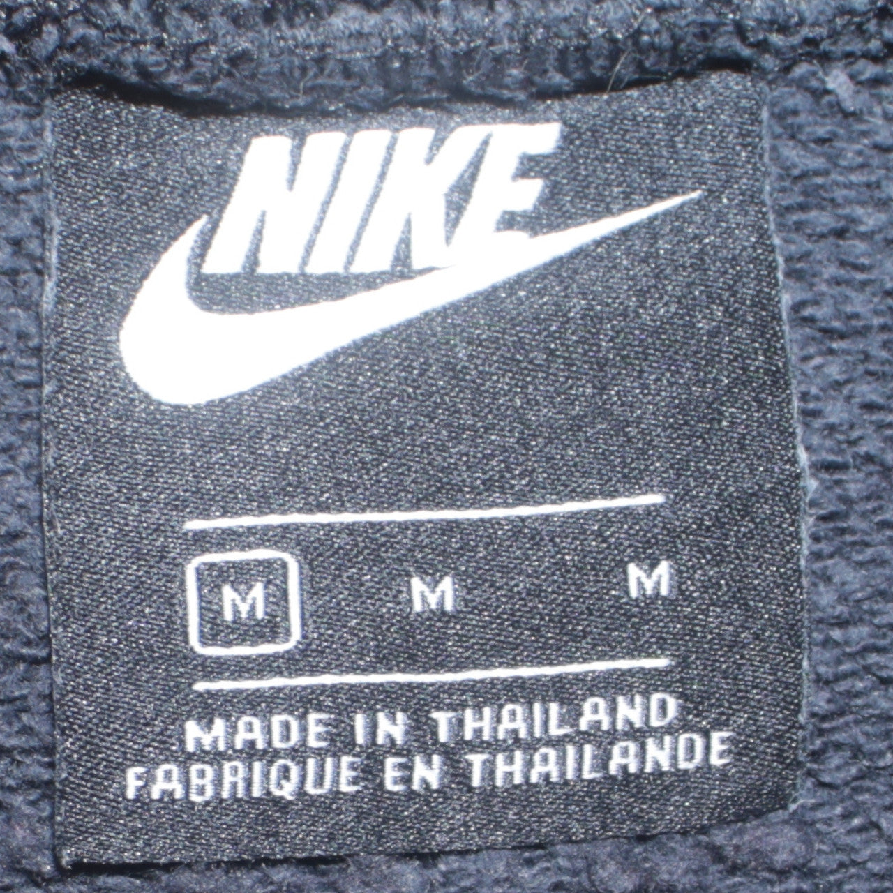 Nike Men's Black Jogger Trousers M Regular Fit Fleece Drawstring