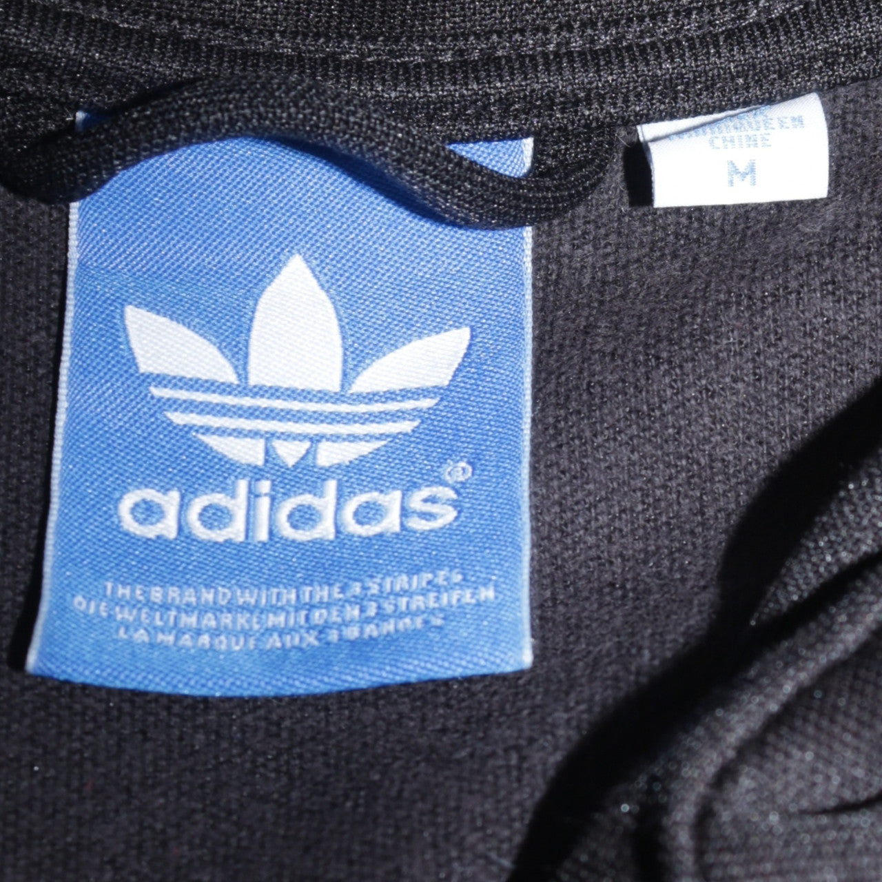 Adidas Men's Black Full Zip Sports Sweatshirt Size M