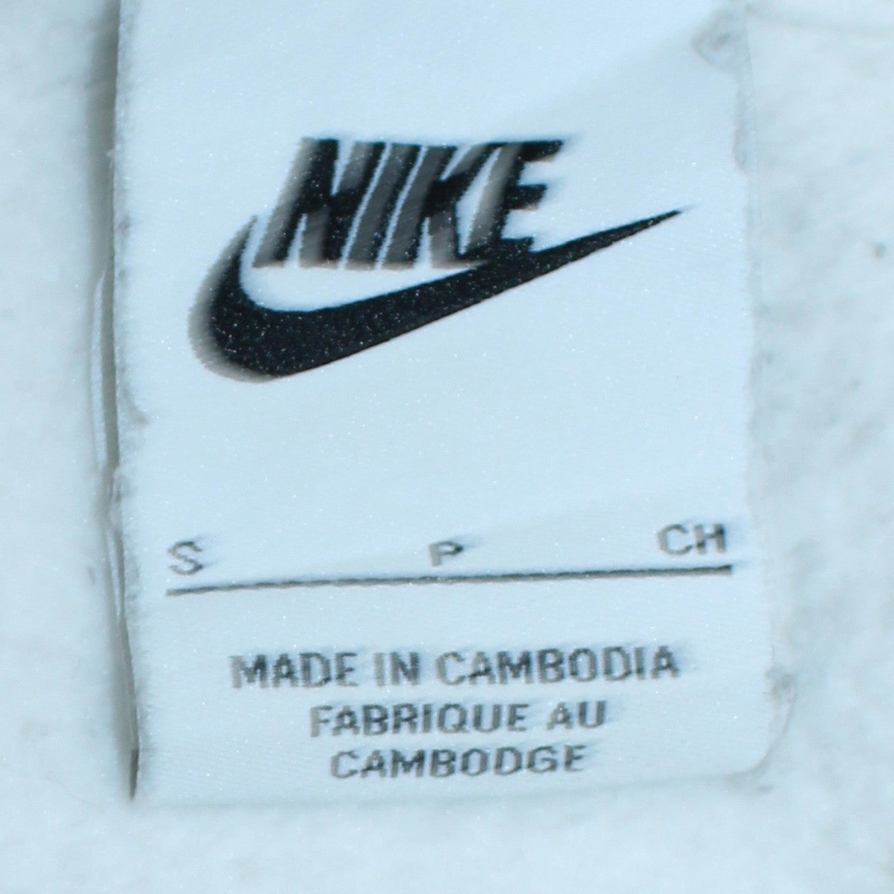 Nike Men's Grey & White Logo Pullover Sweatshirt Size S