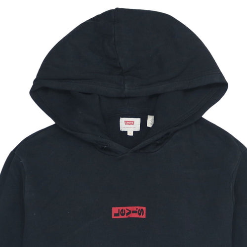 Levi's Men's Black Pullover Hoodie S Logo Fleece Classic Style