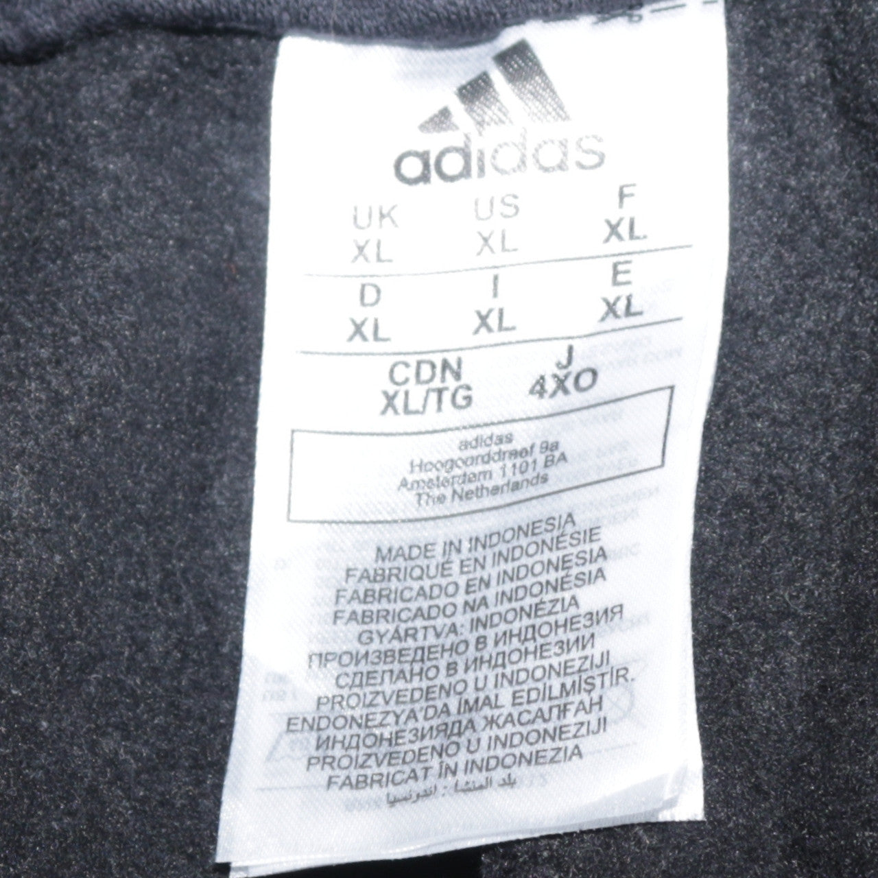 Adidas Men's Black XL Jogger Sweatpants with White Stripes