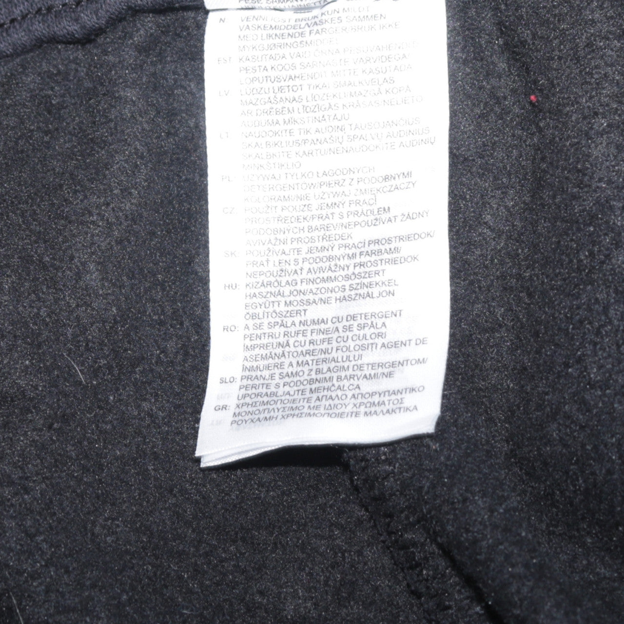 Adidas Men's Black XL Jogger Sweatpants with White Stripes