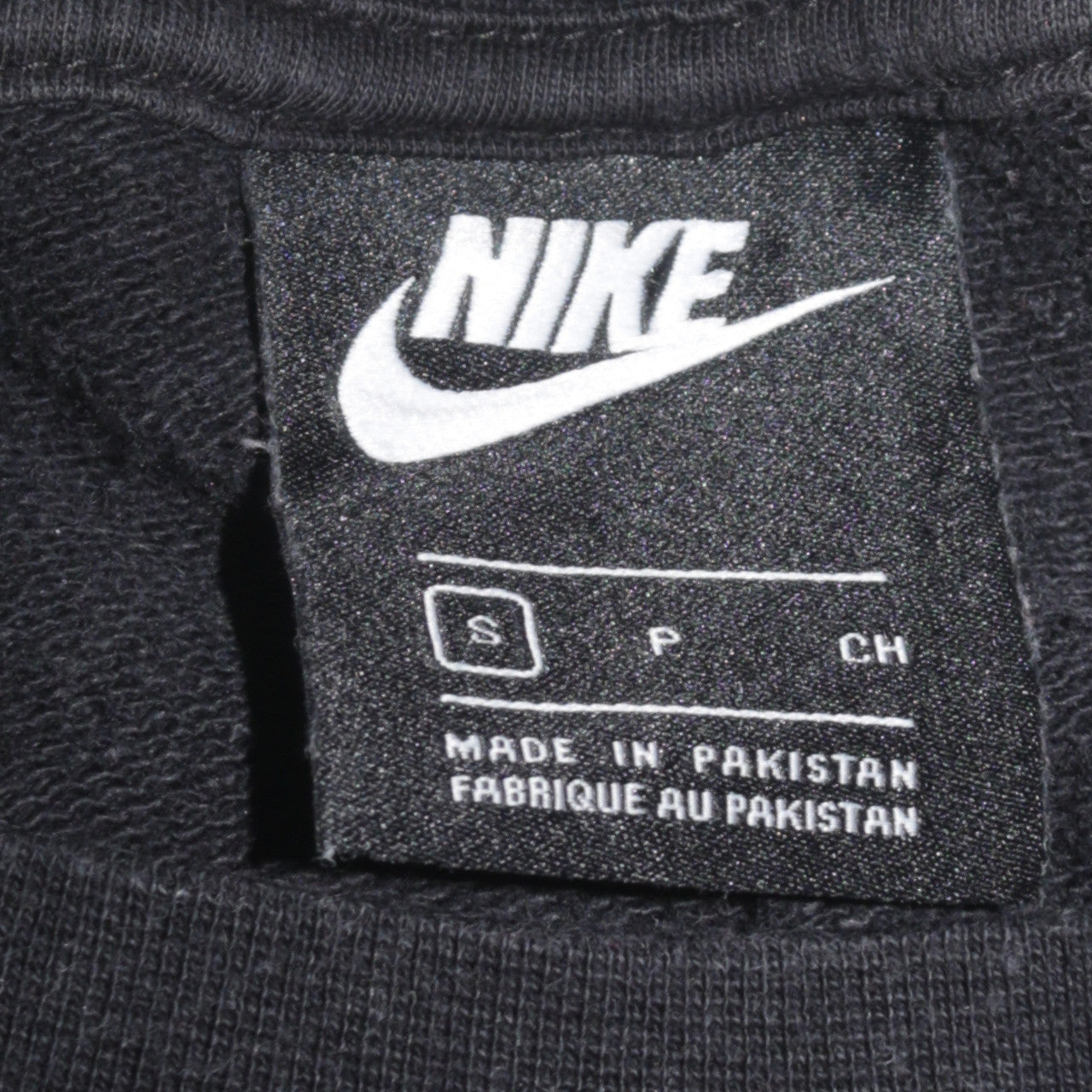 Nike Women’s Black Small Pullover Hoodie with Logo Print