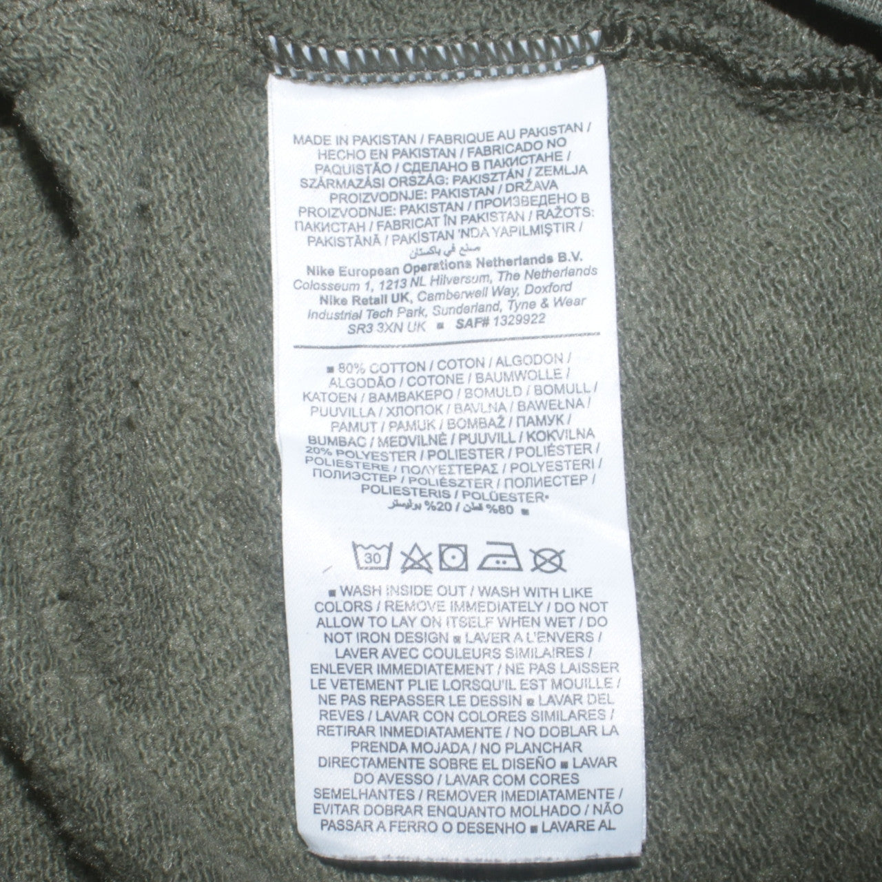 Nike Womens Khaki Green Crew Neck Sweatshirt Small Cotton Blend