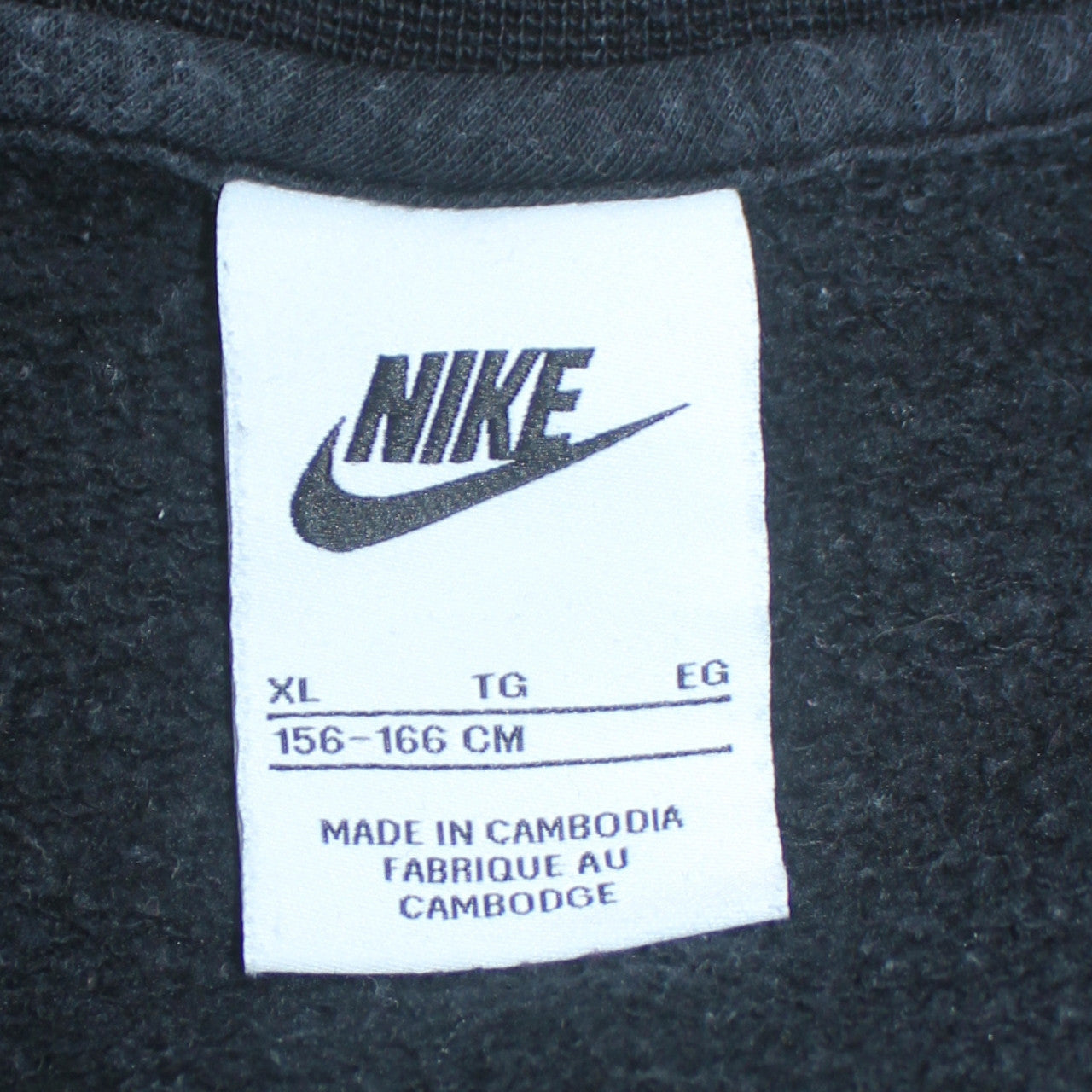 Nike Boys Black XL Pullover Fleece Sweatshirt with Logo