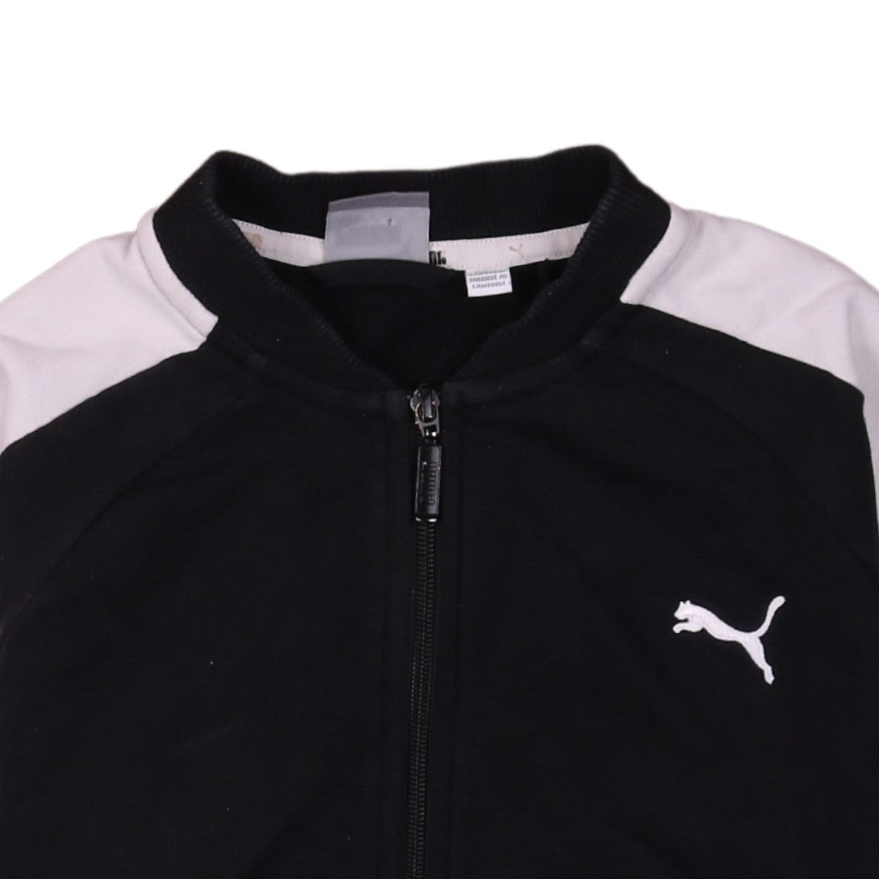 Puma Womens Black Track Jacket Size 12 Full Zip Lightweight