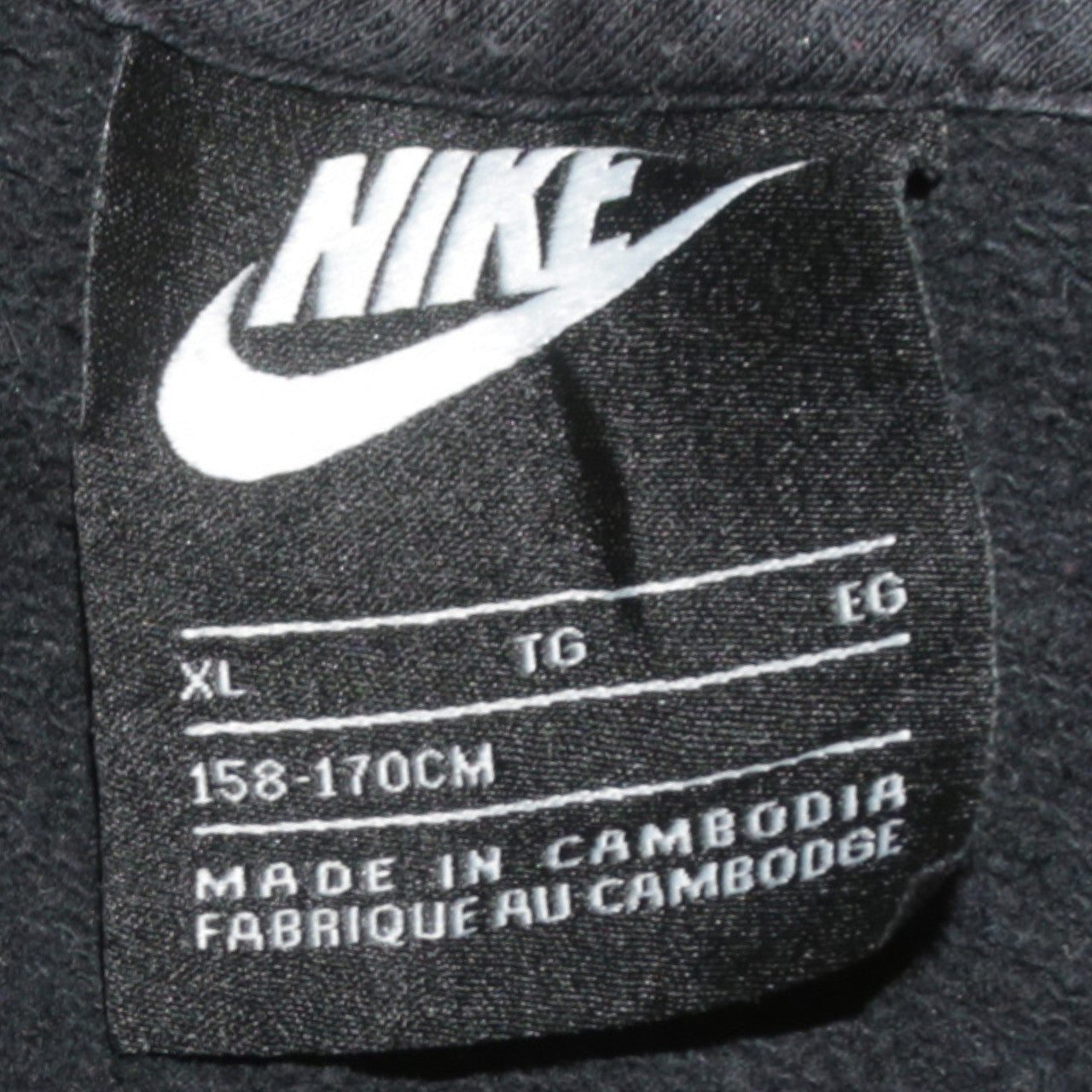 Nike Boys Black XL Full Zip Hoodie Fleece Sweatshirt 158-170cm
