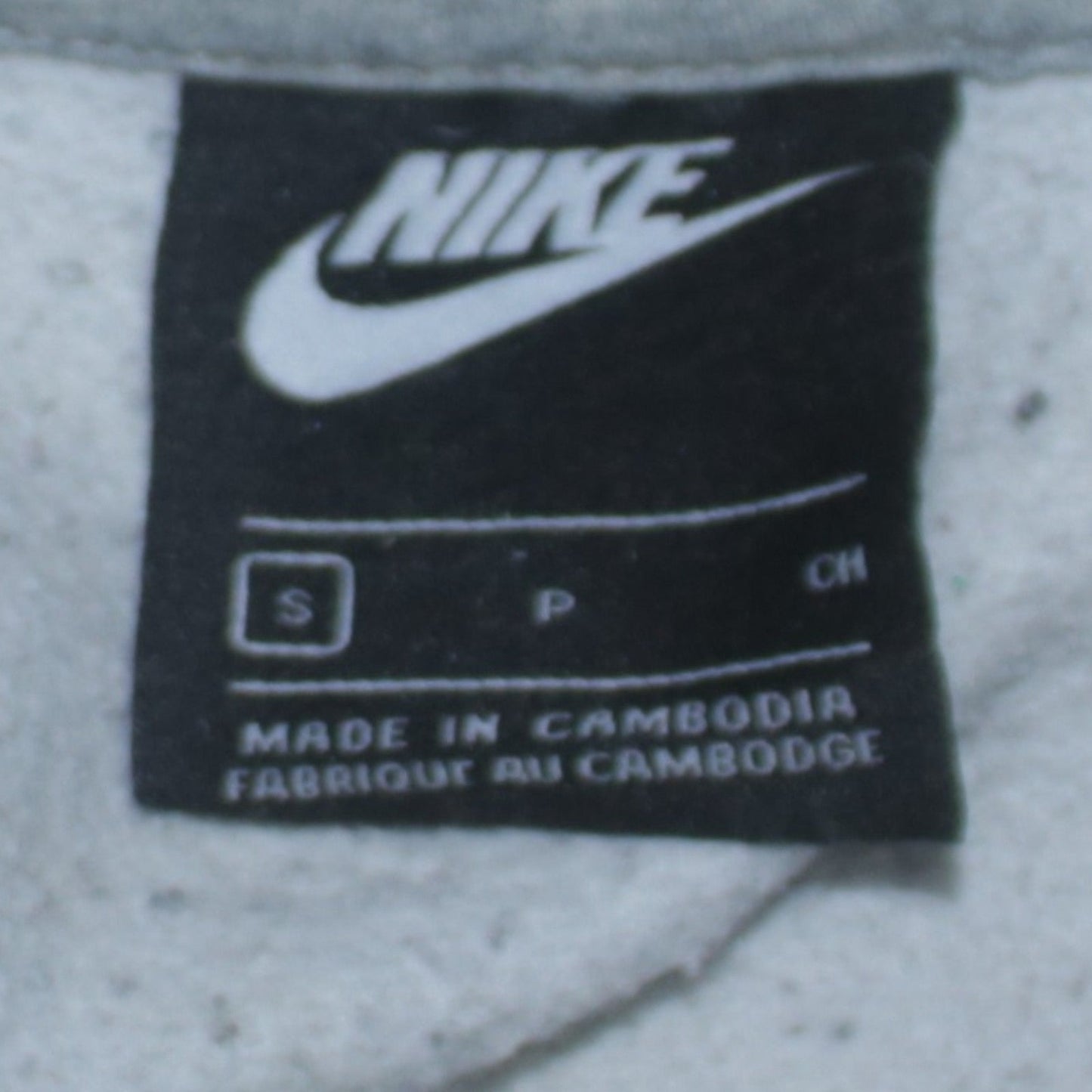 Nike Men’s Grey Pullover Hoodie Small Regular Fit Sportswear